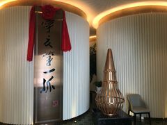 -宁夏国强手抓羊肉·清真菜(未央路凤三店)