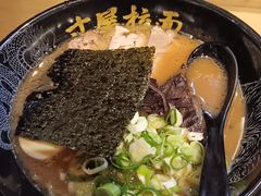 -寸屋拉面(凯德晶萃店)