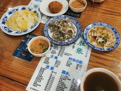 -东兴顺爆肚张