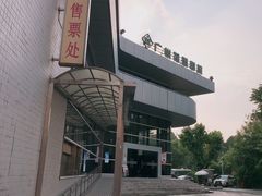 -广州蓓蕾剧院