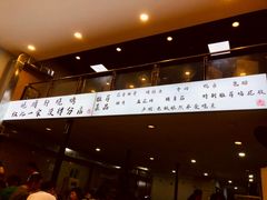 -晓靖轩烧烤(沙河风情店)