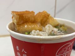 -汪记鲜鱼糊汤粉(沈阳路总店)