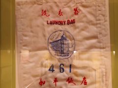 -上海和平饭店华懋阁 Cathay Room