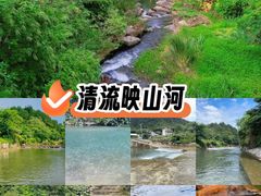 -梅州天地人花园酒店(梅县人民广场店)