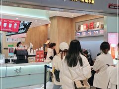 -古茗(东鼓道店)