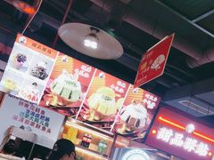 -蛙一刀·麻椒鱼火锅(金仙桥店)