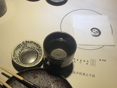 -黑木原精致料理·铁板烧