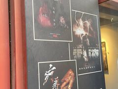 -白兔子密室(长寿路店)