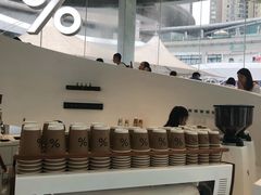 -% Arabica阿拉比卡咖啡(深圳湾万象城店)