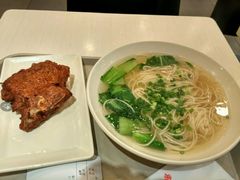-永和大王(茉莉上新·星塘街店)