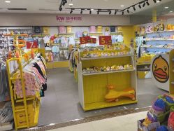 -孩子王童乐园(唐山万达广场店)