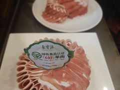 -聚宝源(牛街创始店)