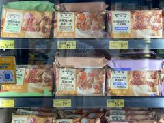 -沃尔玛(平阳鳌江店)