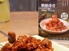 -新白鹿餐厅(城西银泰城店)