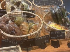 -Max Bakery 阿唛手作
