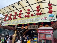 -石岐佬中山菜馆(张溪店)
