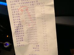 -沃尔玛(星湖商业城店)