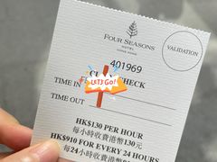 -龙景轩(香港四季酒店)