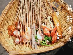 -马路边边串串香(双井直营店)