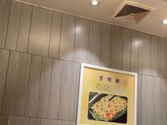 -国人川菜(李家村建东街店)