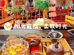 -丽江庭院之爱在路上(西单店)