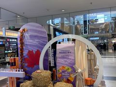-北京华联购物中心(同成街店)