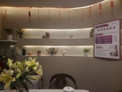 -唯伊美塑身美养连锁