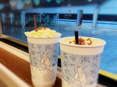 -茶颜悦色(岳麓山顶店)