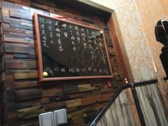 -熠盛·本帮菜Bistro(永嘉路店)