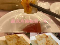 -星湖中餐厅
