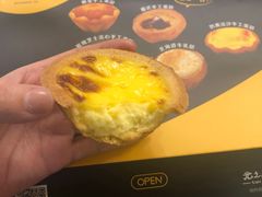 -光之乳酪(万象城店)