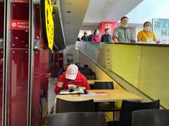 -永和大王(中关二店)