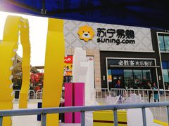 -港澳广场购物中心