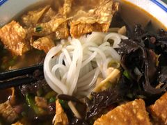 -八十八粉儿(尚都店)