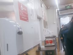 -小胖包子王(赵公口店)