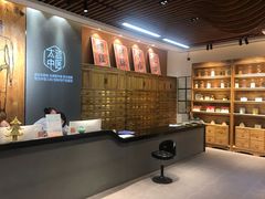 -庆德堂中医馆·小儿推拿(江北店)
