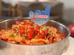 -靓靓蒸虾·头牌蒸虾(雪松路总店)