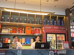 -兴仙饭店·闽味海鲜(马尾总店)