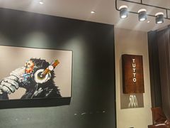-Solo(衡山路店)