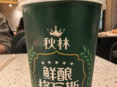 -大佬王热炒烧烤(中央大街店)