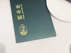 -羲和雅苑•北京烤鸭(国贸商城店)