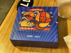 -琥珀老六龙虾(四里河店)