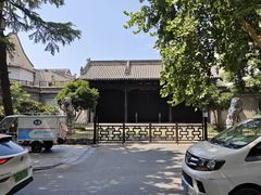 -聚香斋(东关街店)