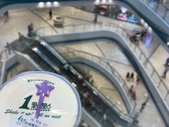 -1点点(苏州中心店)