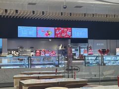 -哈根达斯(美罗城店)