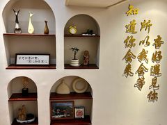 -杏好遇见你(总店)