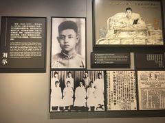 -上海市龙华烈士陵园