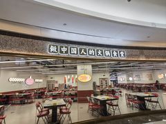 -KK ONE(京基滨河时代店)