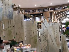 -覔书店(壹方城店)