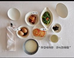 -圣贝拉母婴护理中心(深圳莱佛士店)
